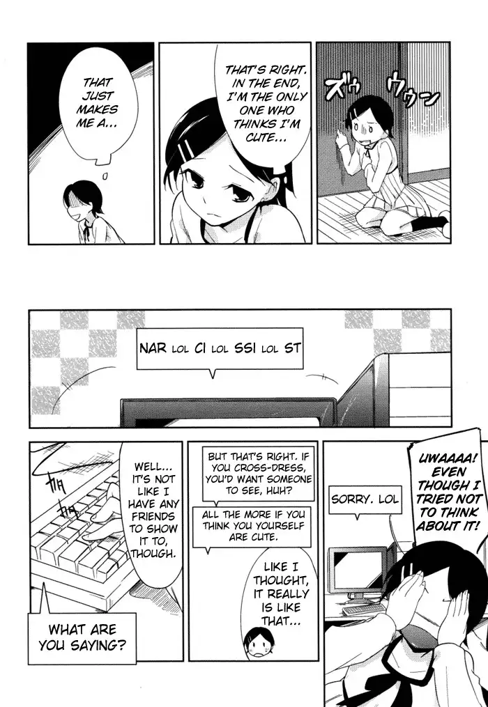 Past Future Chapter 2 5